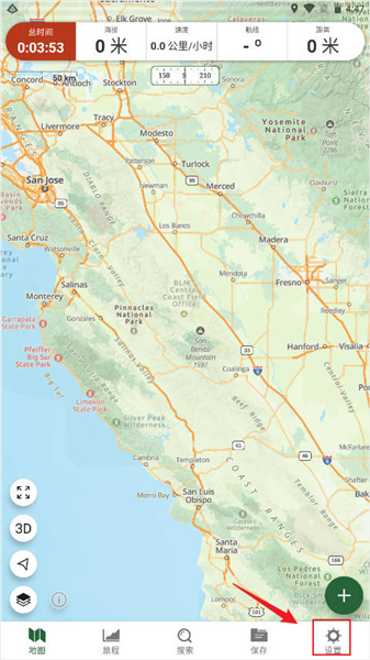 怎么开启逐弯导航语音播报配图1