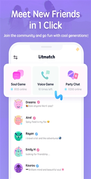 Litmatch app5