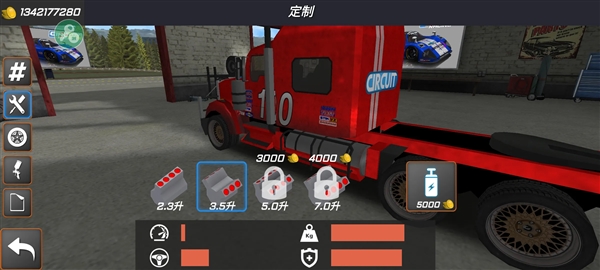 冲撞赛车2内置MOD菜单最新版1