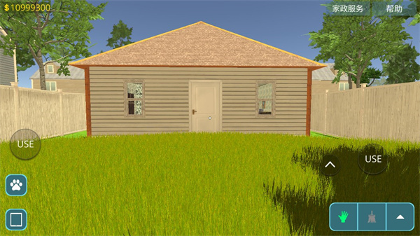 房产达人2026无限金币版1