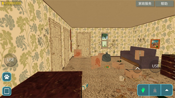 房产达人2026无限金币版4