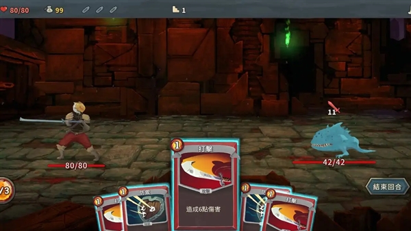 杀戮尖塔内置作弊菜单mod宣传图