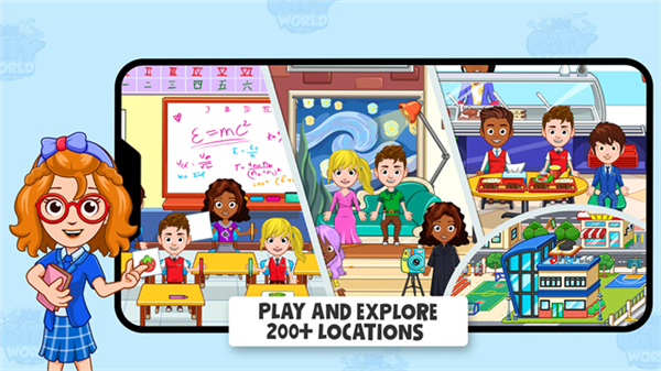 我的城镇世界2026最新版 My Town : World2