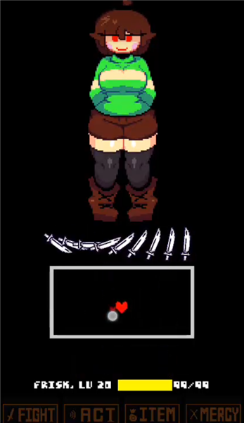 传说之下lovemaniac安装包2