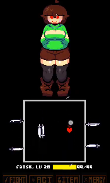 传说之下lovemaniac安装包4