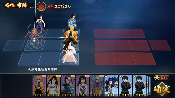 战力提升途径配图1