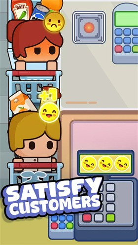 收银员之星游戏安卓免费版3