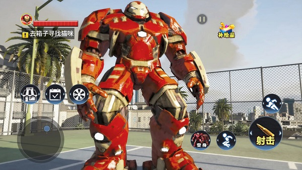 城市英雄模拟器 Superhero Simulator:City War1