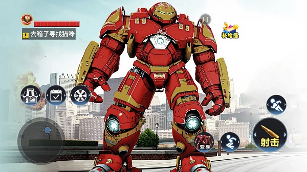 城市英雄模拟器 Superhero Simulator:City War2