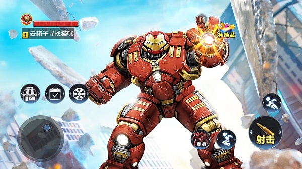 城市英雄模拟器宣传图