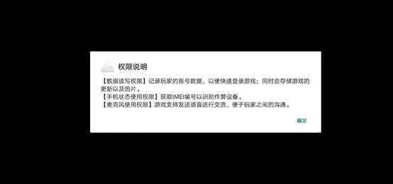 中文怎么设置配图2