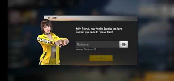 中文怎么设置配图4