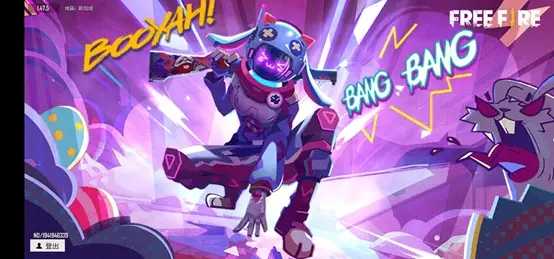 中文怎么设置配图7