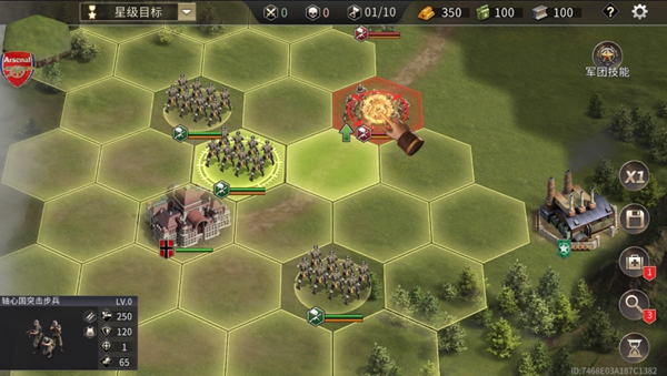 二战战争模拟器内购版 World War 2: WW2 Strategy Games1
