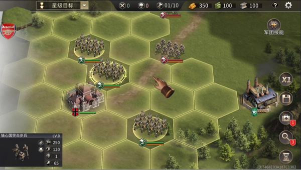 二战战争模拟器内购版 World War 2: WW2 Strategy Games2