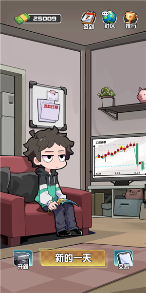 我在cs卖饰品游戏5