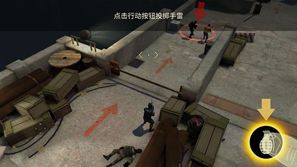 战争机器人射击(Tacticool)1