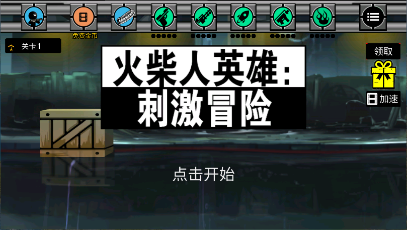 20260121060615706.png 76413971-00d8-49c9-a51e-e88312f1cc9f.png