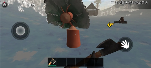 冬季森林生存无限钞票3