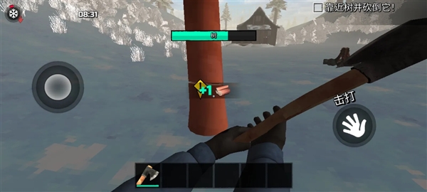 冬季森林生存破解版内置修改器1