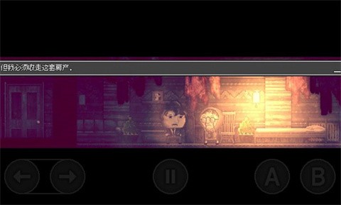 扣押豪华版手机版 DISTRAINT3