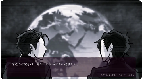 被囚禁的上班族 sararyman_kankin1