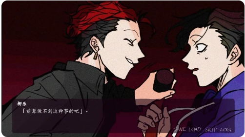 被囚禁的上班族 sararyman_kankin3