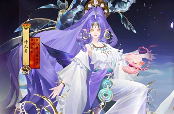 月自长梦升快速攒积分指南配图1