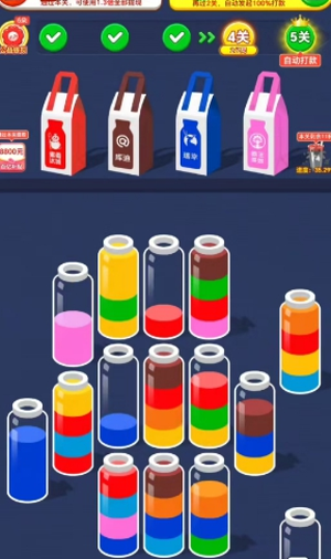 滴水不漏红包游戏2