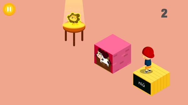 阳阳跳一跳识字游戏TV版 Little Adam Jumping4