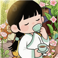 茶香山庄赚钱游戏