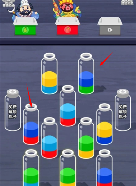 如何登录游玩配图3