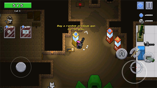 地牢冒险(Gunderground)3