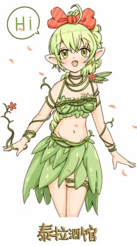 泰拉酒馆官方版1