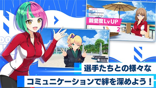 汹涌海豚日服(ドルウェブ安装器)1