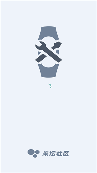 表盘自定义工具小米手环7app1