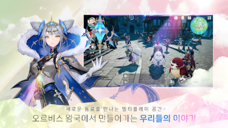 龙之剑(龙之剑安装器)2