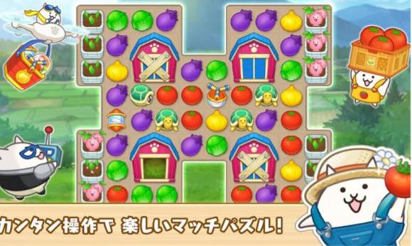 益智大丰收猫咪村1