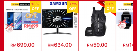 虾皮购物app安卓版13