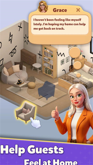 温馨奇想(Cozy Whimsy)1