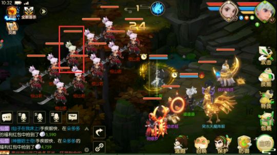 五岳帝君攻略配图5