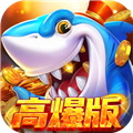 乐鸿捕鱼高爆版