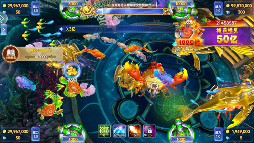 乐鸿捕鱼高爆版宣传图