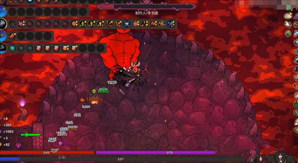 怎么打作者配图3