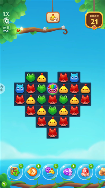 通关小技巧配图1