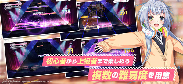 梦想星座盘日服(ユメステ安装器)3