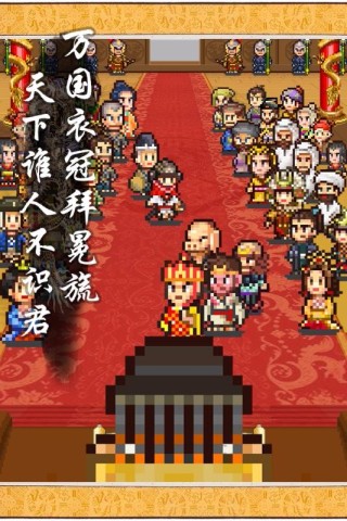 长安不是一天建成的debug版2