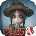 第五人格360版