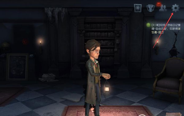 如何隐藏战绩配图2