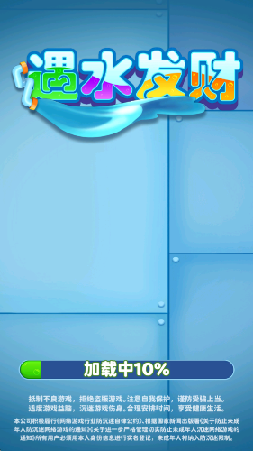 20260122101336215.png 1dfb56f24f5d7293d81bd012061c5d97.png